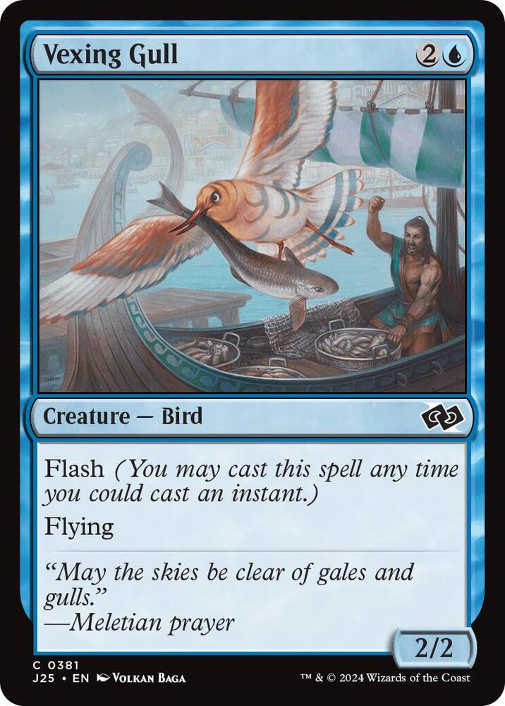 Vexing Gull 381 (Foundations Jumpstart)  | Good Games Adelaide SA