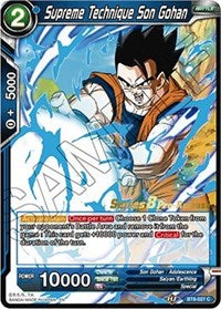 Supreme Technique Son Gohan (Malicious Machinations) [BT8-027_PR] | Good Games Adelaide SA