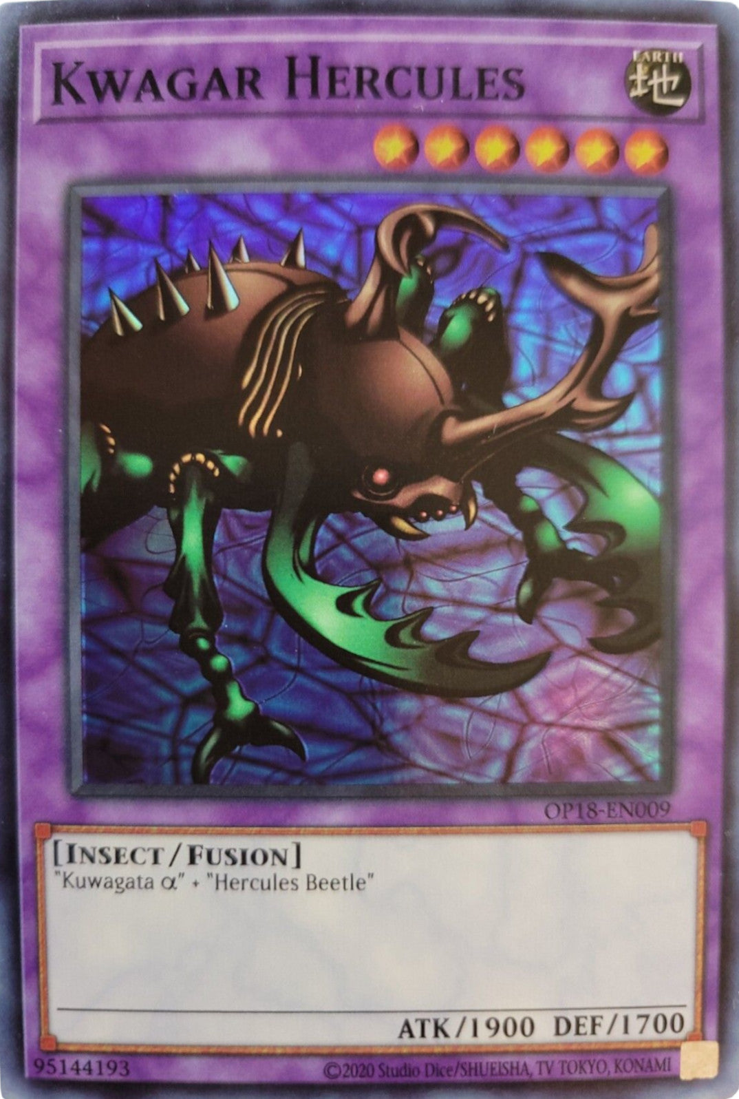 Kwagar Hercules [OP18-EN009] Super Rare | Good Games Adelaide SA