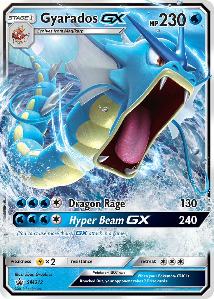 Gyarados GX (SM212) [Sun & Moon: Black Star Promos] | Good Games Adelaide SA