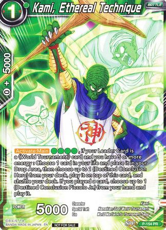 Kami, Ethereal Technique (Power Booster: World Martial Arts Tournament) (P-154) [Promotion Cards] | Good Games Adelaide SA