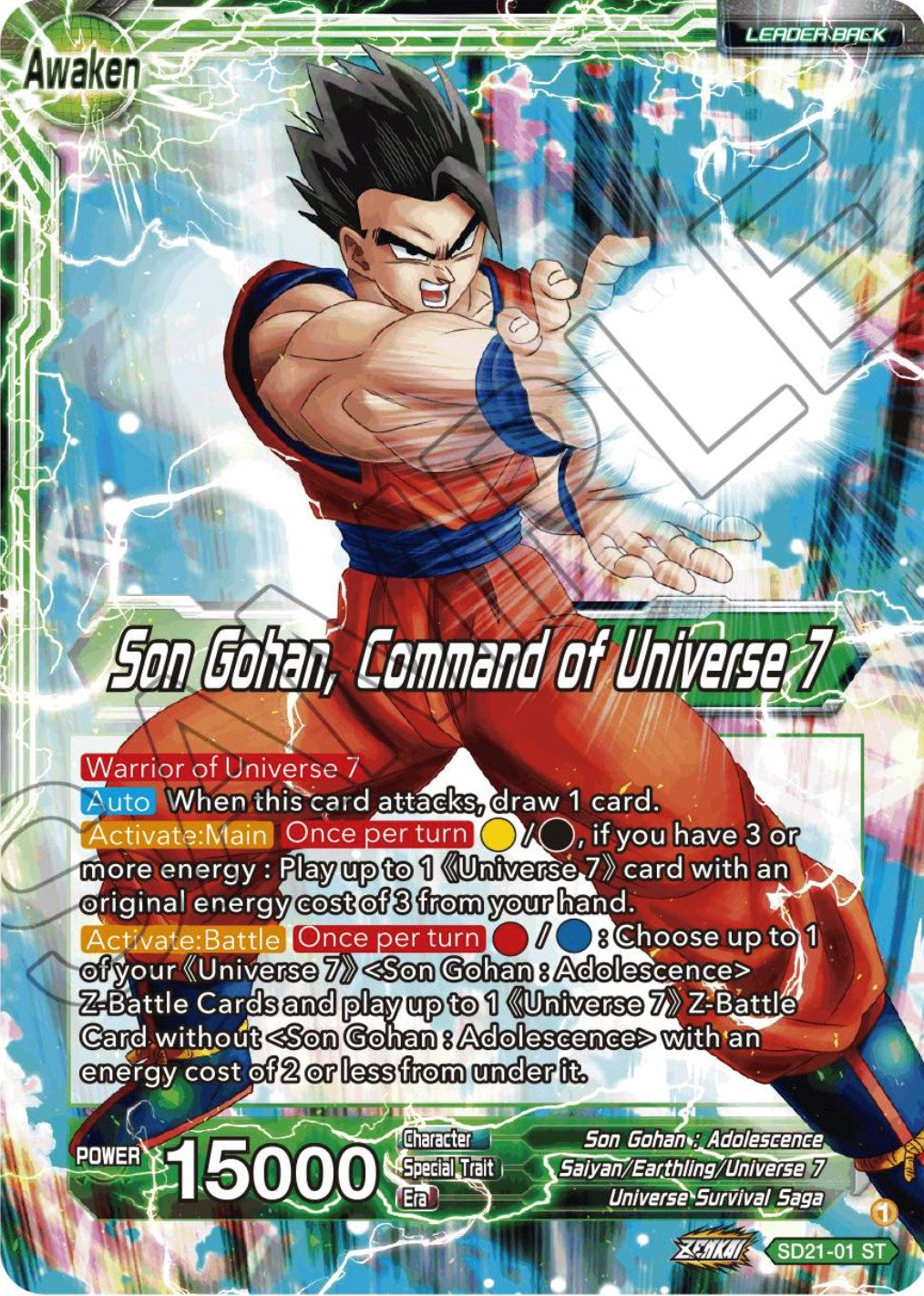 Son Gohan // Son Gohan, Command of universe 7 (Starter Deck Exclusive) (SD21-01) [Power Absorbed] | Good Games Adelaide SA
