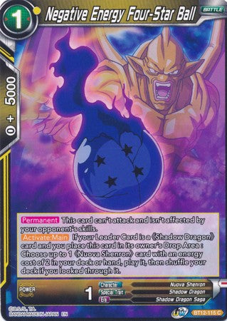 Negative Energy Four-Star Ball [BT12-115] | Good Games Adelaide SA