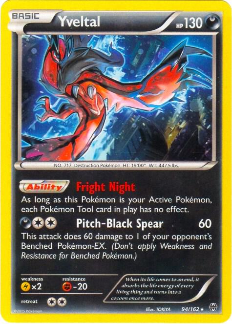 Yveltal 94 162 Cosmos Holo 094/162 (Blister Exclusives)  - Holofoil | Good Games Adelaide SA