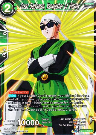 Great Saiyaman, Vanquisher of Villainy [BT11-065] | Good Games Adelaide SA