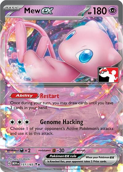 Mew ex Series 5/6 151/165 (Prize Pack Series Cards)  - Holofoil | Good Games Adelaide SA
