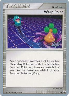 Warp Point (88/100) (Bliss Control - Paul Atanassov) [World Championships 2008] | Good Games Adelaide SA