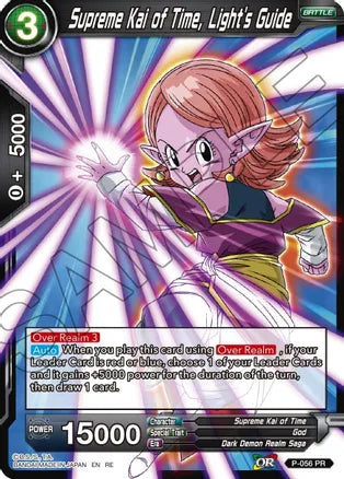 Supreme Kai of Time, Light's Guide [P-056] | Good Games Adelaide SA