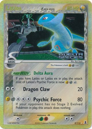 Latios (9/113) (Delta Species) (Stamped) [EX: Delta Species] | Good Games Adelaide SA