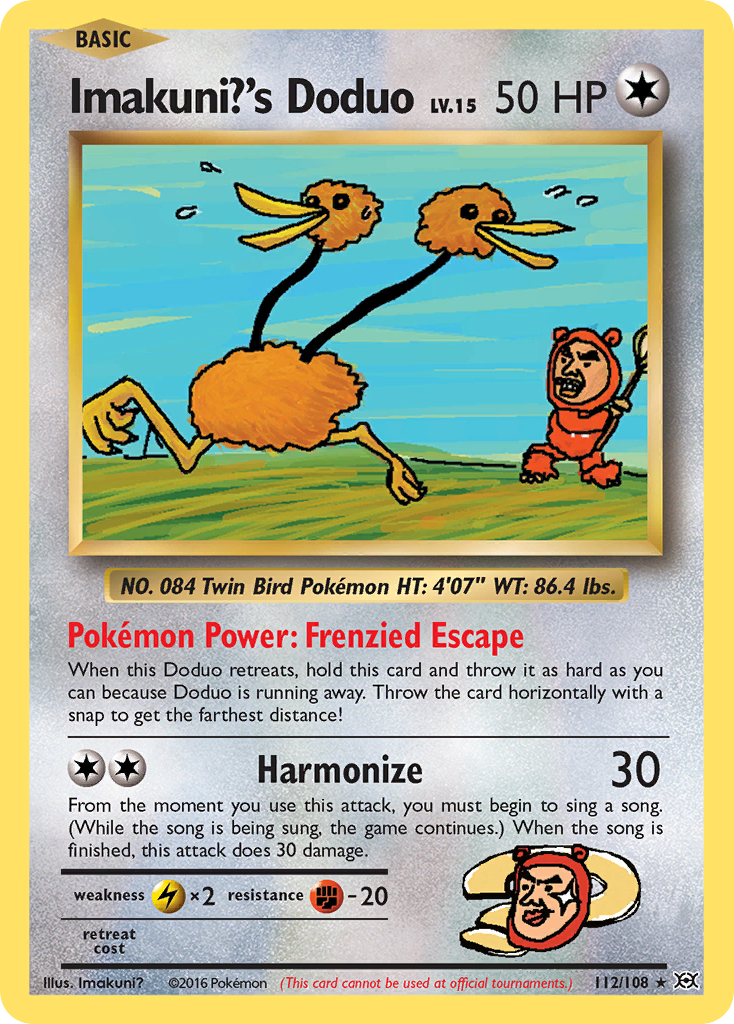 Imakuni?'s Doduo (112/108) [XY: Evolutions] | Good Games Adelaide SA