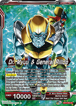 Dr. Myuu & General Rilldo // Dr. Myuu & Hyper Meta-Rilldo, Rulers of Planet-2 (BT17-002) [Ultimate Squad] | Good Games Adelaide SA