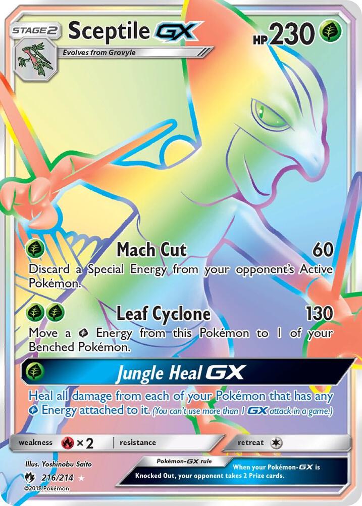 Sceptile GX Secret 216/214 (SM - Lost Thunder)  - Holofoil | Good Games Adelaide SA