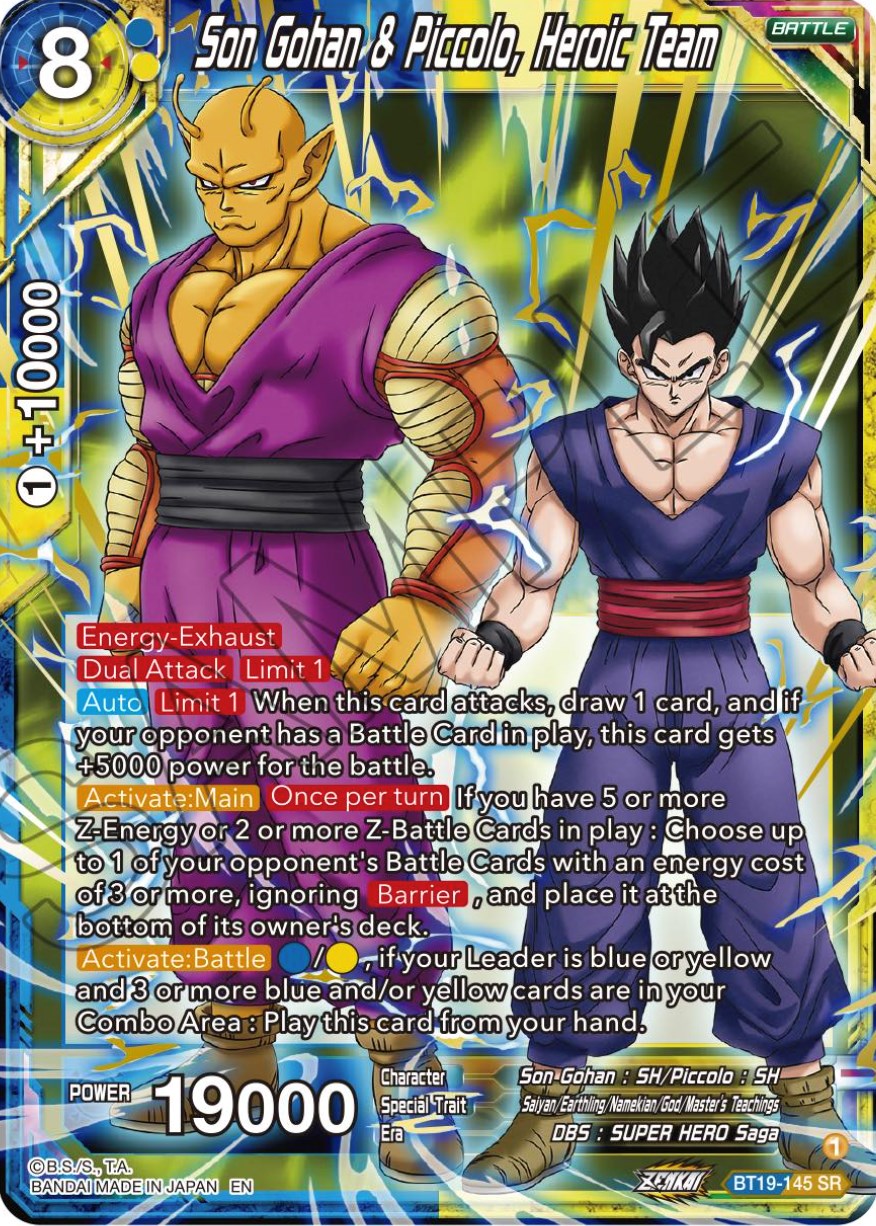 Son Gohan & Piccolo, Heroic Team (BT19-145) [Fighter's Ambition] | Good Games Adelaide SA