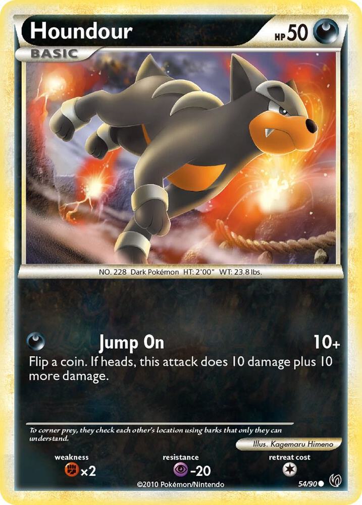Houndour 54/90 (Undaunted)  | Good Games Adelaide SA