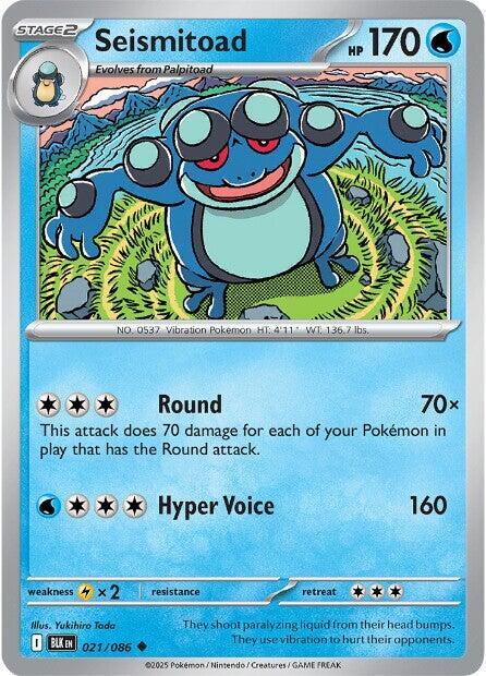 Seismitoad 021/086 (SV: Black Bolt)  | Good Games Adelaide SA