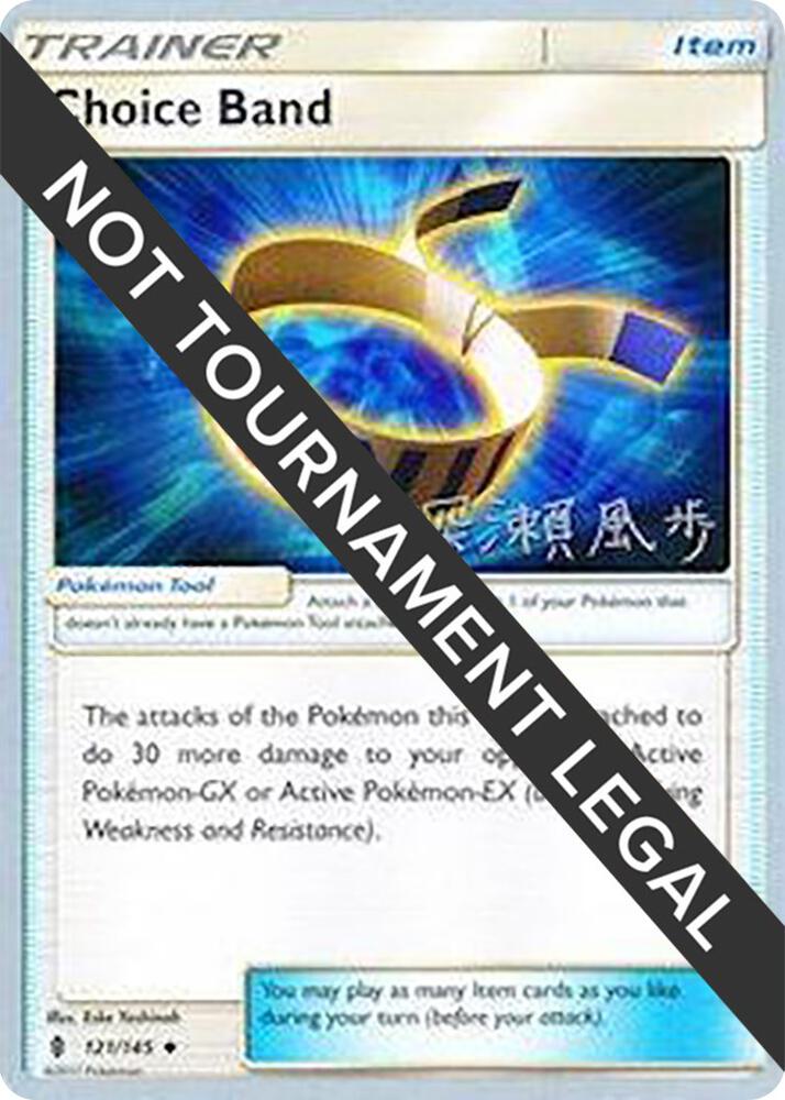 Choice Band 2017 Kabu Fukase 121/145 (World Championship Decks)  | Good Games Adelaide SA