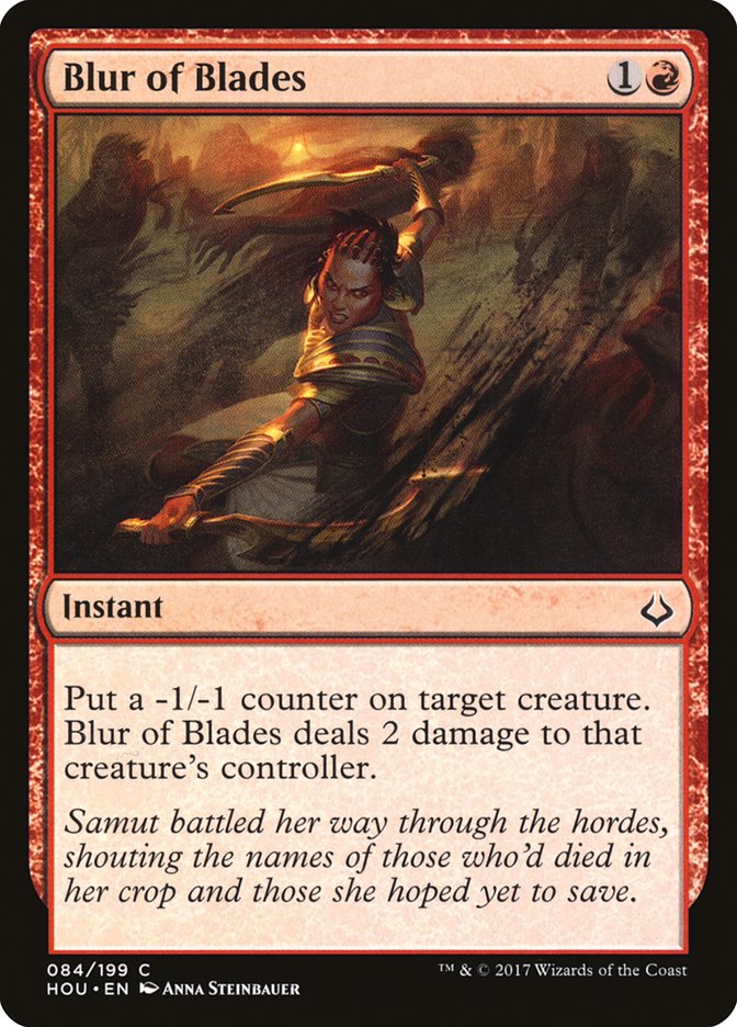 Blur of Blades 84 (Hour of Devastation)  - Foil | Good Games Adelaide SA