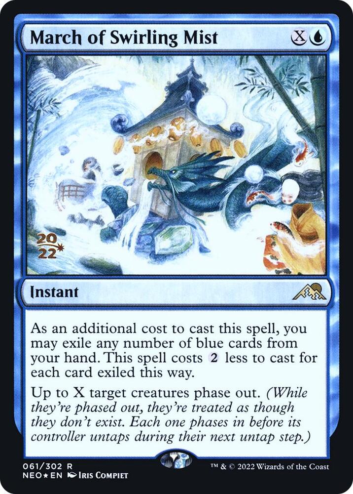 March of Swirling Mist 61 (Prerelease Cards)  - Foil | Good Games Adelaide SA