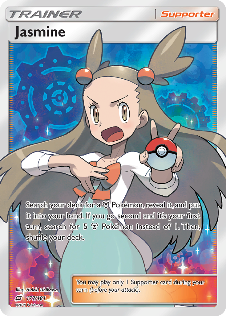 Jasmine (177/181) [Sun & Moon: Team Up] | Good Games Adelaide SA