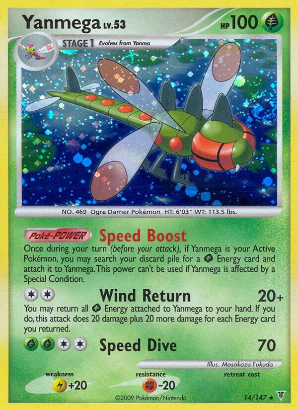 Yanmega 14 (Supreme Victors)  - Holofoil | Good Games Adelaide SA