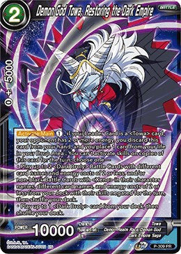 Demon God Towa, Restoring the Dark Empire (P-309) [Tournament Promotion Cards] | Good Games Adelaide SA