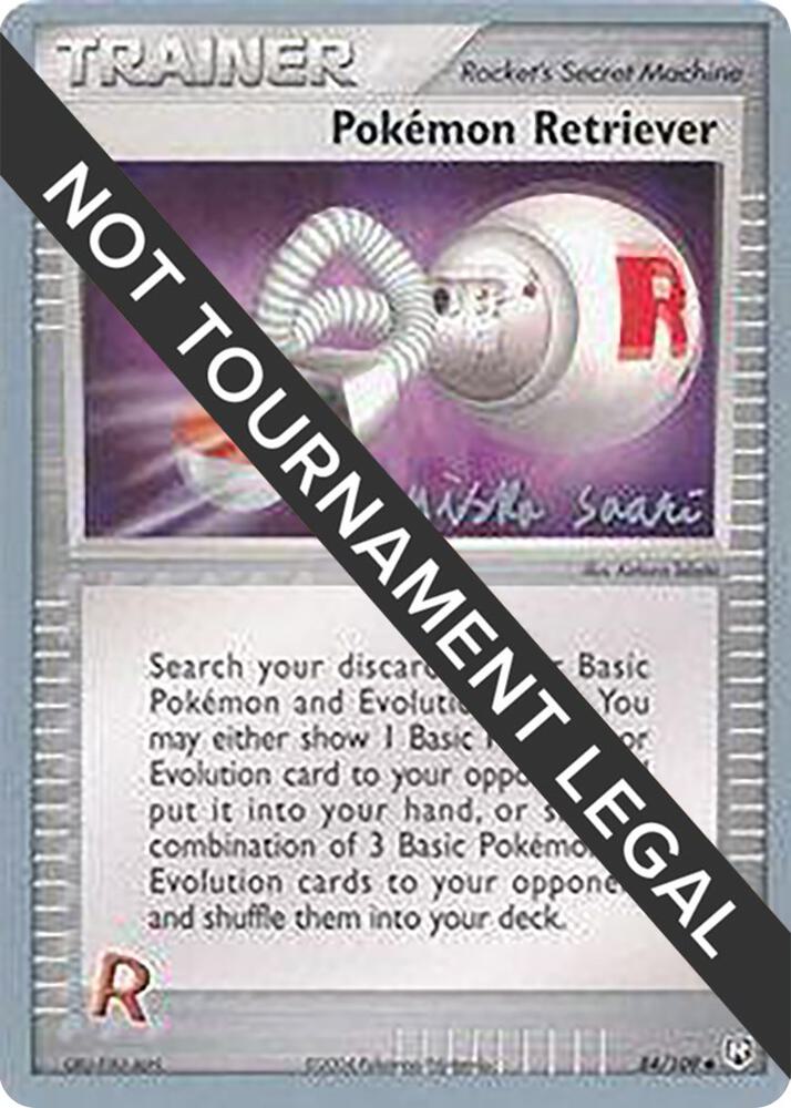 Pokemon Retriever 2006 Miska Saari 84/109 (World Championship Decks)  | Good Games Adelaide SA