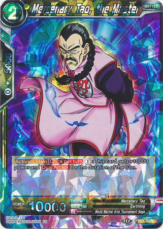 Mercenary Tao, the Master (DB1-078) [Dragon Brawl] | Good Games Adelaide SA