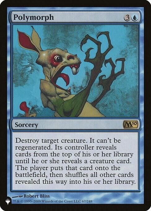 Polymorph 67/249 (The List Reprints)  | Good Games Adelaide SA