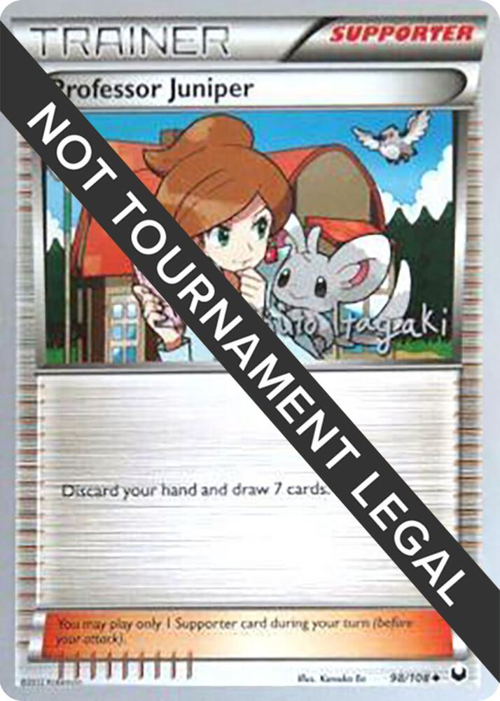 Professor Juniper 2012 Shuto Itagaki 98/108 (World Championship Decks)  | Good Games Adelaide SA