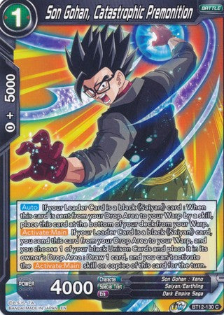 Son Gohan, Catastrophic Premonition [BT12-130] | Good Games Adelaide SA