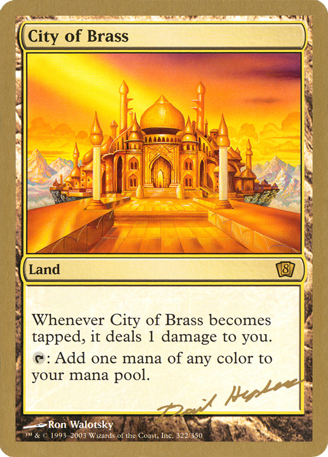 City of Brass (Dave Humpherys) [World Championship Decks 2003] | Good Games Adelaide SA