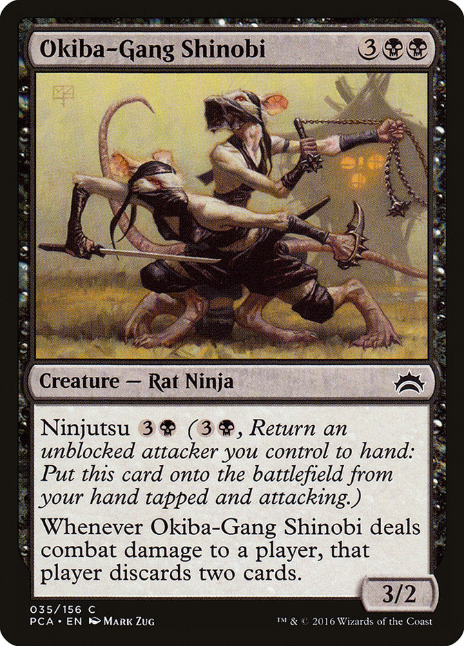 Okiba-Gang Shinobi 35 (Planechase Anthology)  | Good Games Adelaide SA