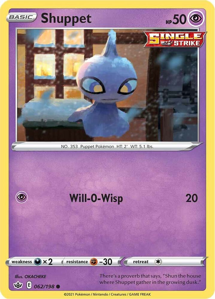 Shuppet 062/198 (SWSH06: Chilling Reign)  | Good Games Adelaide SA