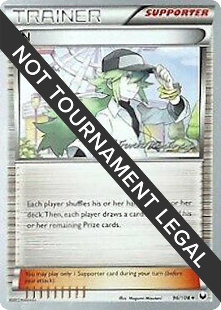 N 2015 Patrick Martinez 96/108 (World Championship Decks)  | Good Games Adelaide SA