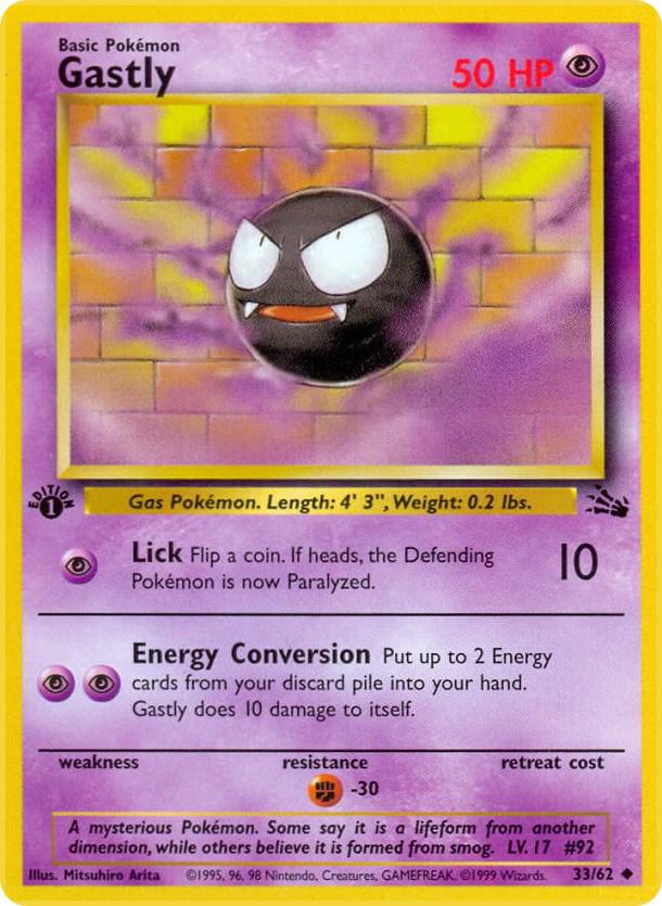 Gastly 33/62 (Fossil)  - 1st Edition | Good Games Adelaide SA