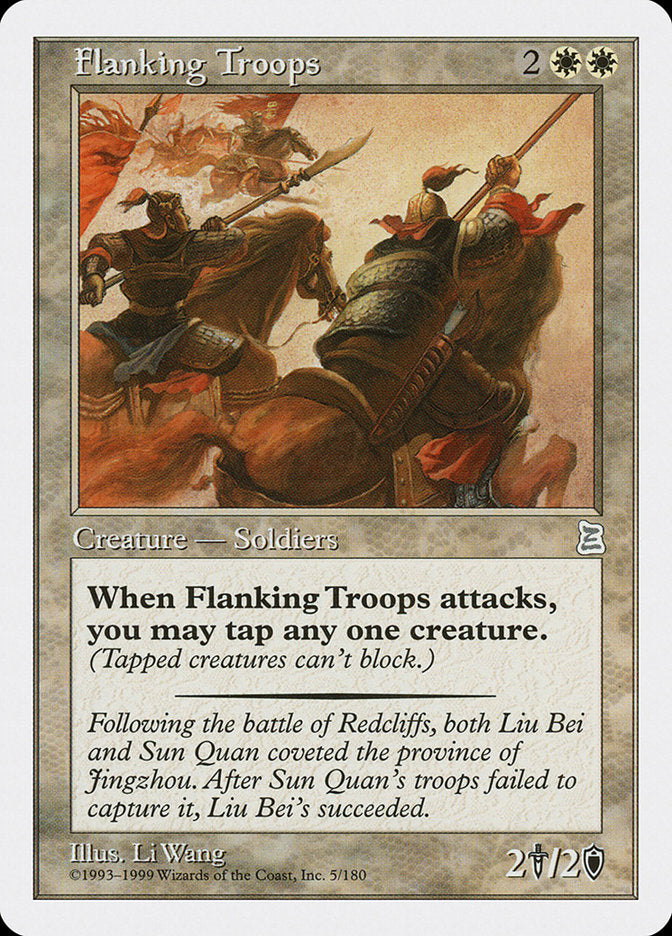 Flanking Troops [Portal Three Kingdoms] | Good Games Adelaide SA
