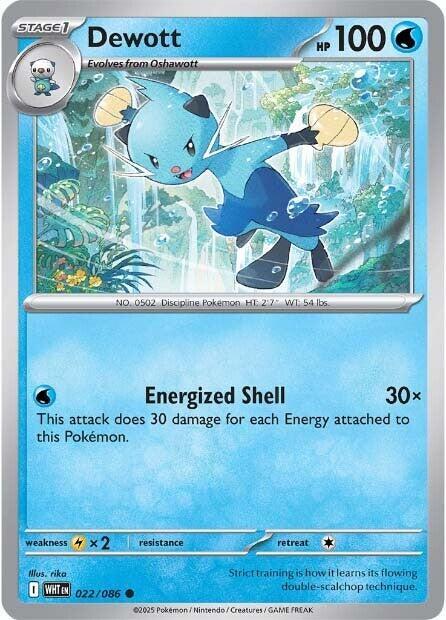 Dewott 022/086 (SV: White Flare)  | Good Games Adelaide SA