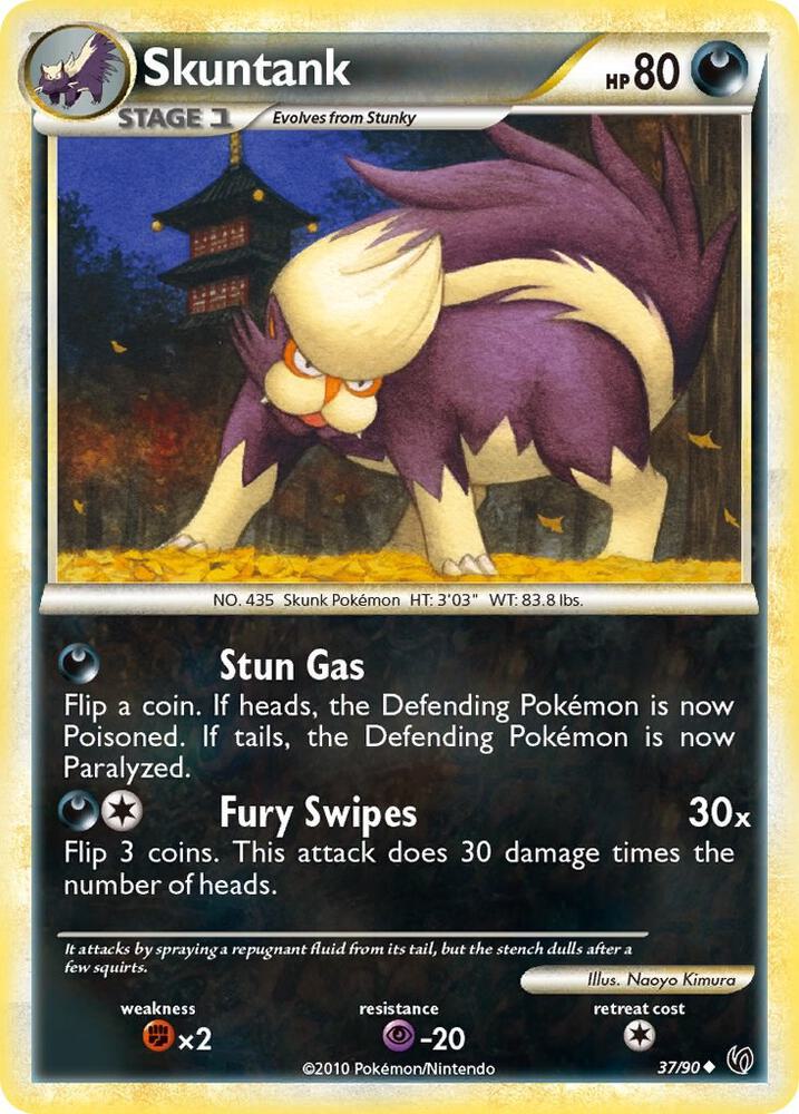 Skuntank 37/90 (Undaunted)  | Good Games Adelaide SA