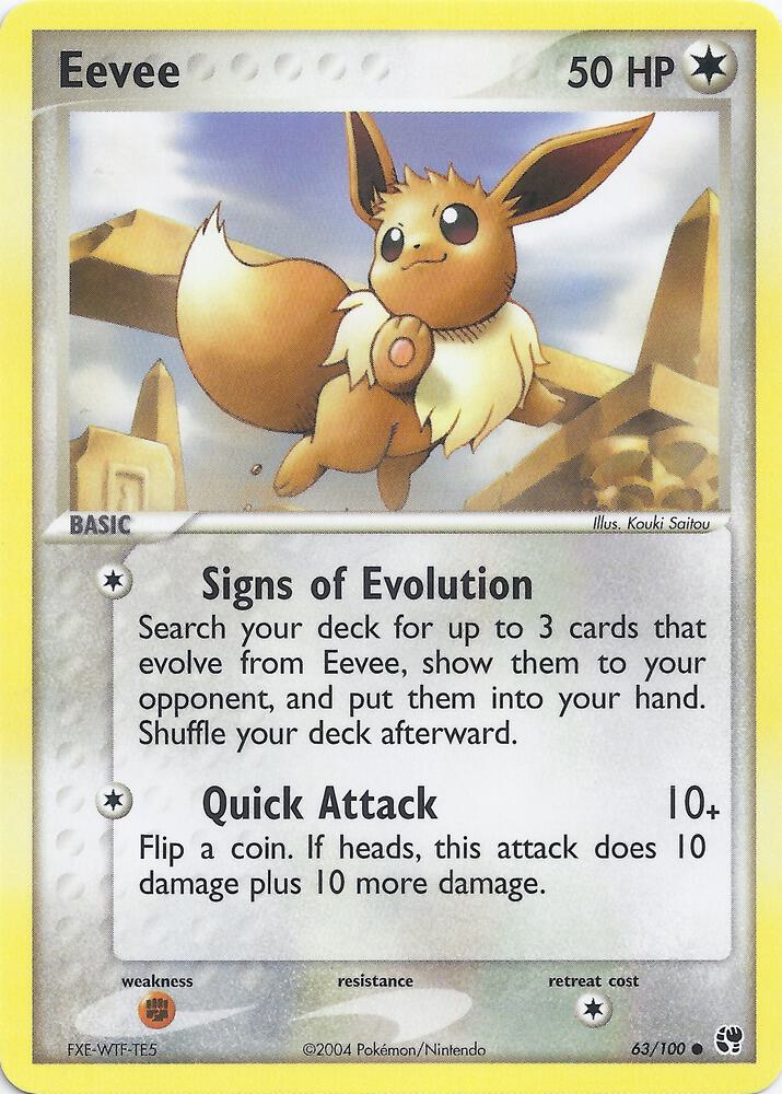 Eevee 63 (EX Battle Stadium)  | Good Games Adelaide SA