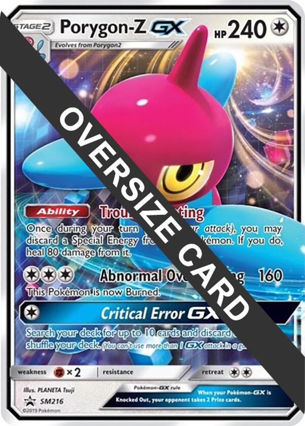 Porygon Z GX SM216 SM Black Star Promo SM216 (Jumbo Cards)  - Holofoil | Good Games Adelaide SA
