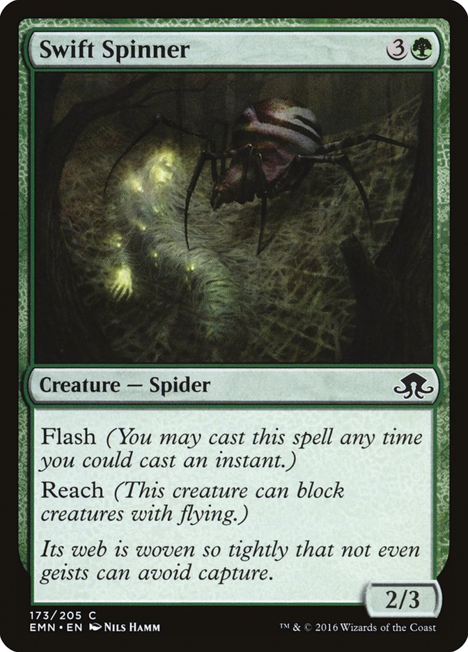 Swift Spinner 173 (Eldritch Moon)  | Good Games Adelaide SA