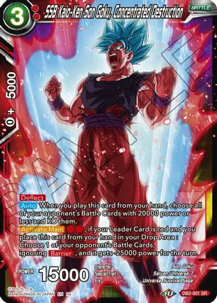 SSB Kaio-Ken Son Goku, Concentrated Destruction [DB2-001] | Good Games Adelaide SA