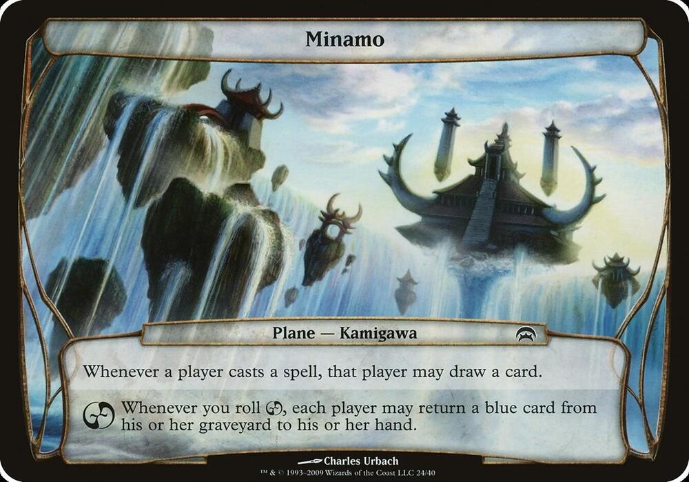 Minamo Planechase  (Oversize Cards)  | Good Games Adelaide SA