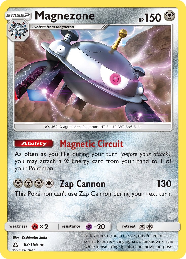 Magnezone (83/156) (Prerelease Kit Exclusive) (Theme Deck Exclusive) [Sun & Moon: Ultra Prism] | Good Games Adelaide SA