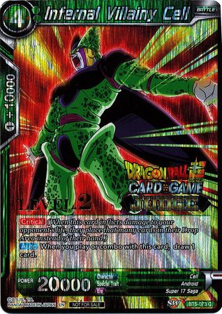 Infernal Villainy Cell (Level 2) [BT5-073] | Good Games Adelaide SA