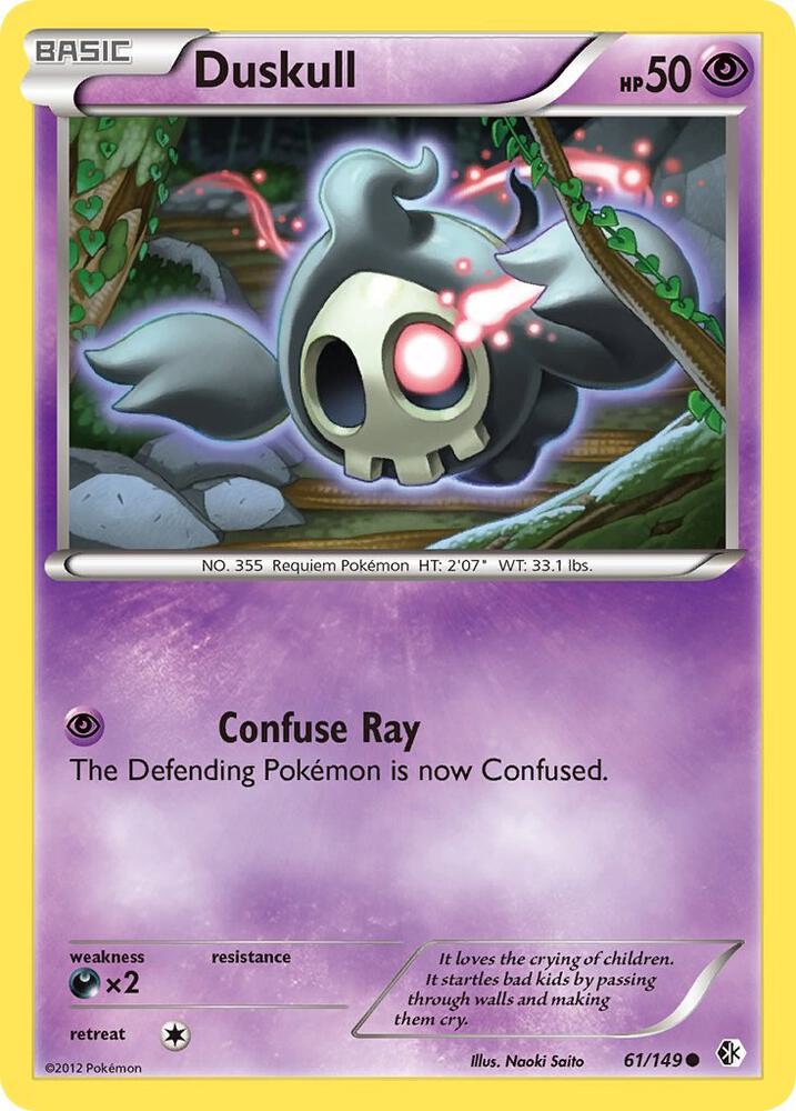 Duskull 61/149 (Boundaries Crossed)  | Good Games Adelaide SA