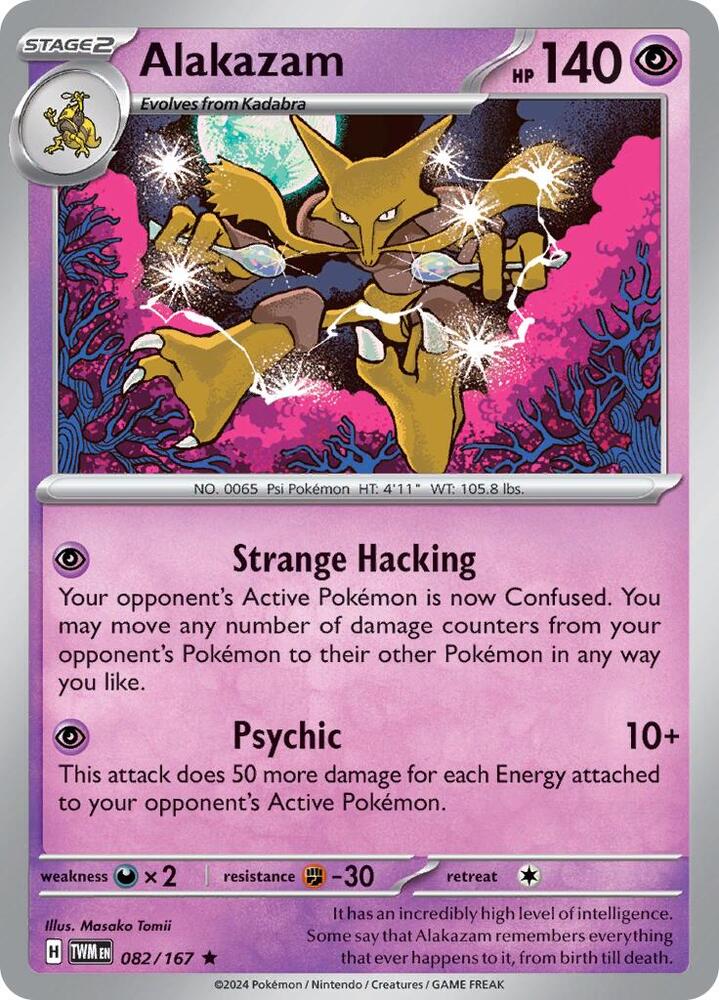 Alakazam 082/167 (SV06: Twilight Masquerade)  - Holofoil | Good Games Adelaide SA