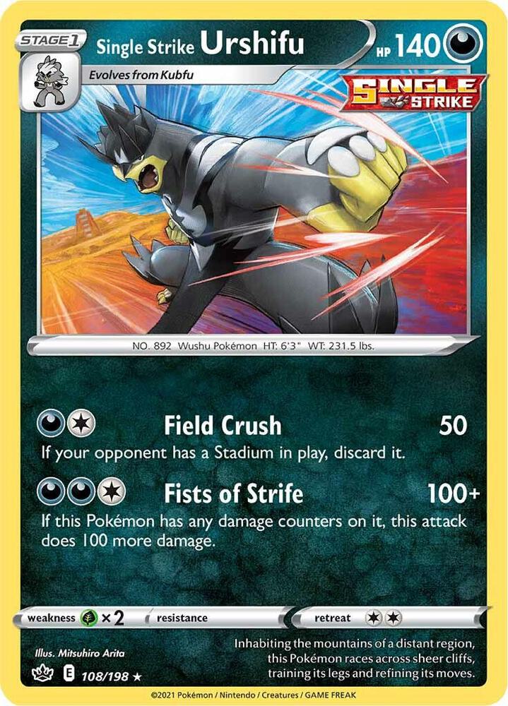 Single Strike Urshifu 108/198 (SWSH06: Chilling Reign)  - Holofoil | Good Games Adelaide SA