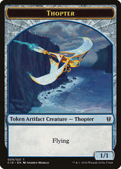 Horror // Thopter Double-sided Token [Commander 2016 Tokens] | Good Games Adelaide SA