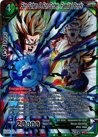 Son Gohan & Son Goten, Familial Bonds (SPR) [BT7-113] | Good Games Adelaide SA